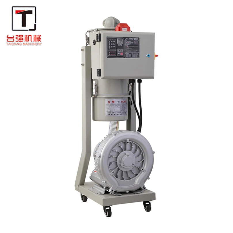 Vacuum Hopper Loader Plastic Injection Granulation Molding Machine 900G Auto Loader 1.5HP