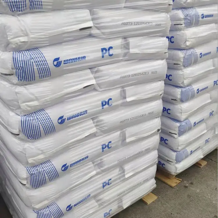 Manufacturer Direct  UV absorbent CLARNATE A1225 Polycarbonate Resin fast color anti aging agent additives light stabilizer