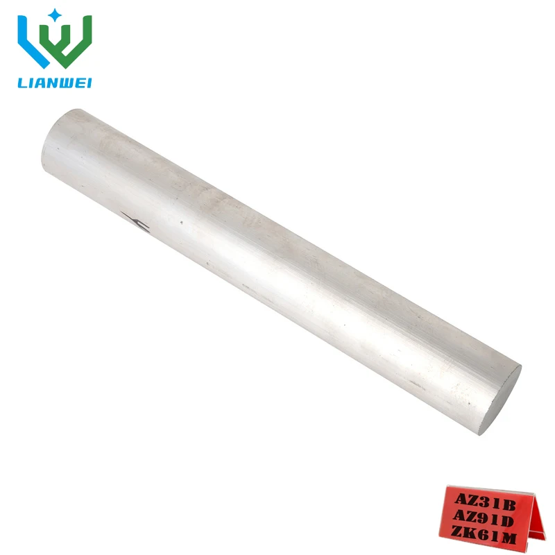 AZ31B AZ91D ZK61M Metal product material magnesium castings magnesium rod