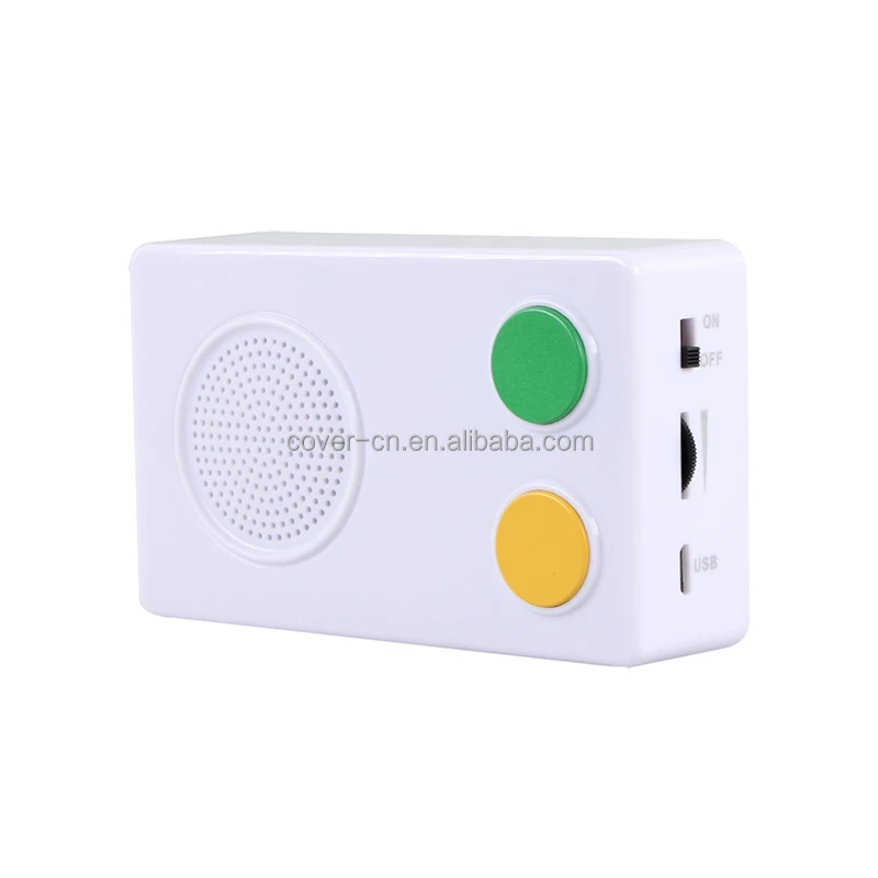 PIR human sensor07.jpg