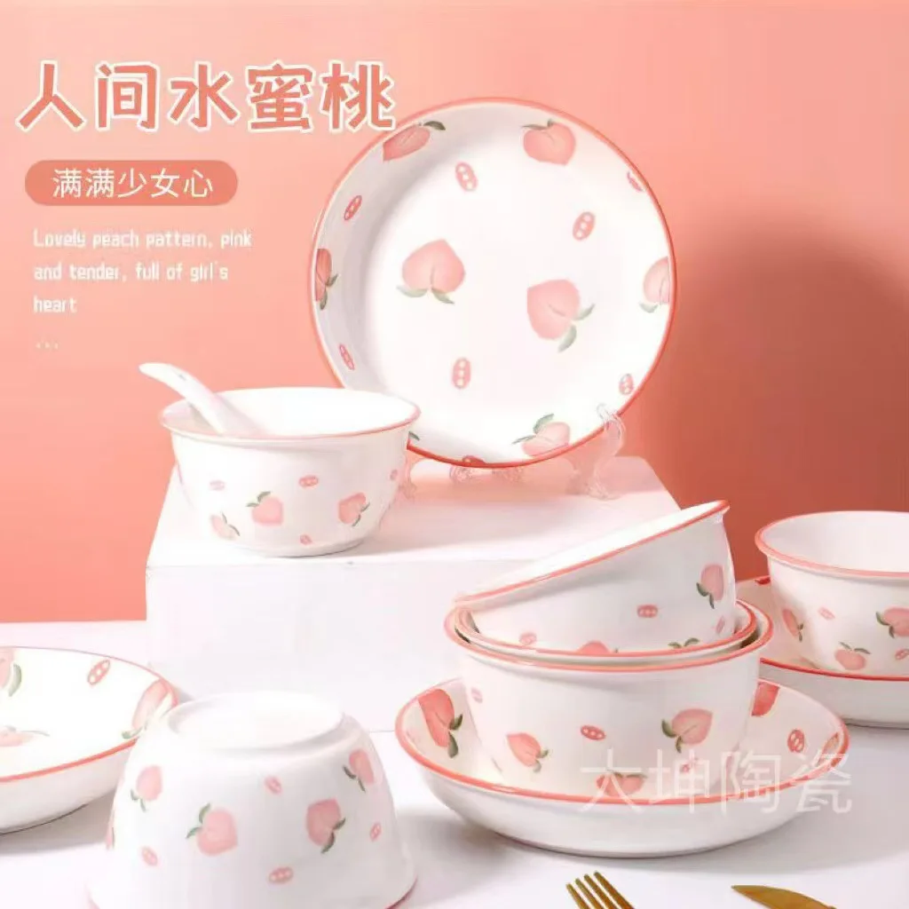 Multi-element ceramic peach noodle bowl personal small soup Household set tableware daily