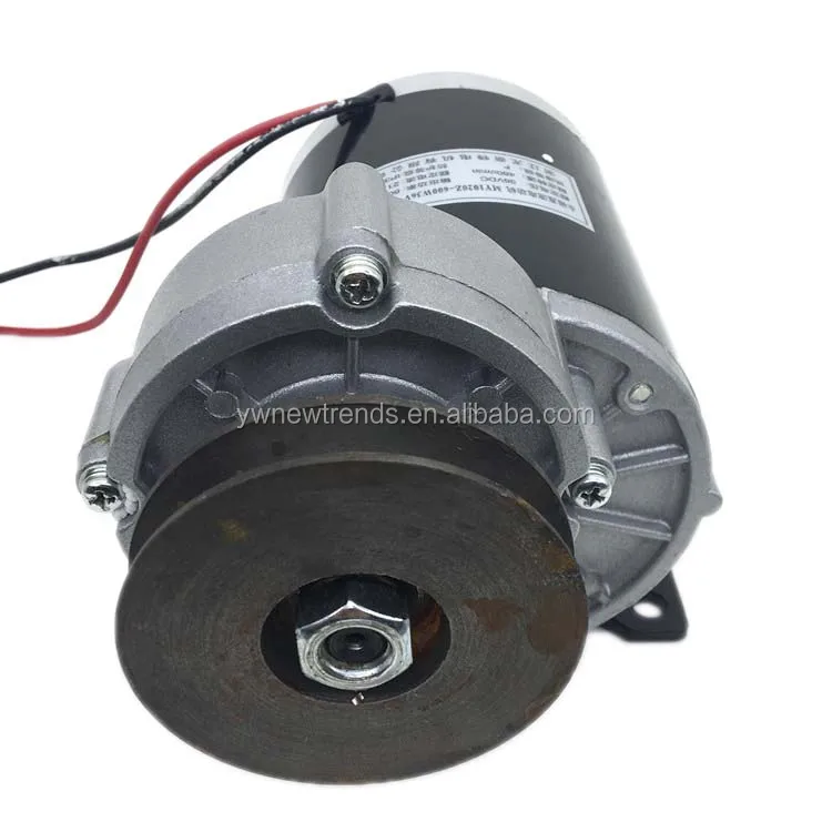 MY1020Z 600W 36/48/60V Pulley Belt Electric Bicycle Scooter  Motor E-bike Engine DC Brushed Motor