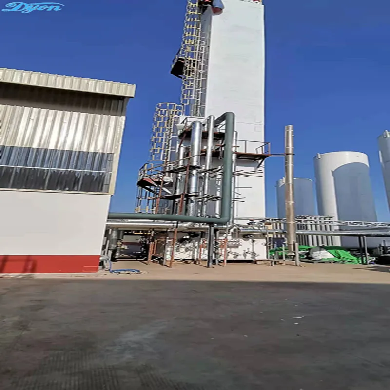 High Productivity Air Separation Plant Nitrogen