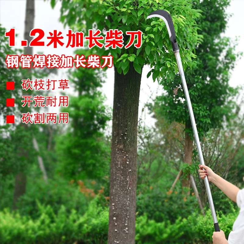 40 см 60 см 80 см 100 см длинная ручка трава для прополки зерна сельскохозяйственные ручные инструменты серп