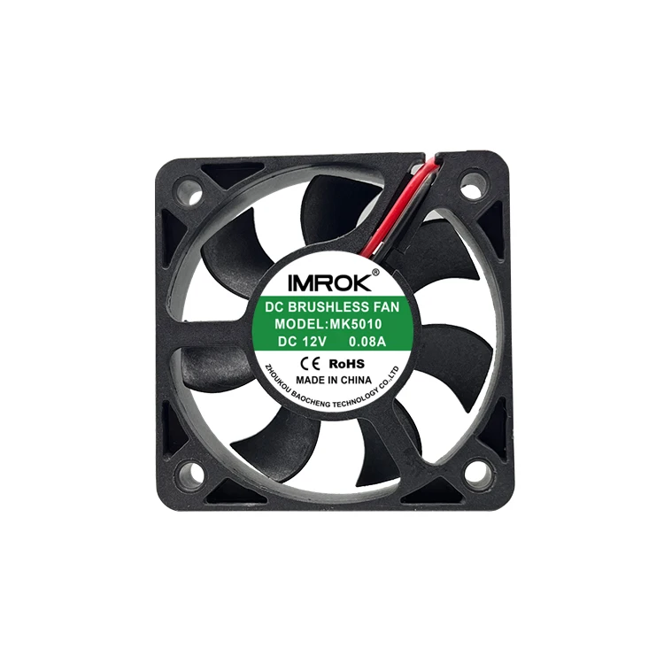 China Factory 5CM Small Fan 5V DC 50x50x10mm 50mm Micro Vertical Axial Flow Fan