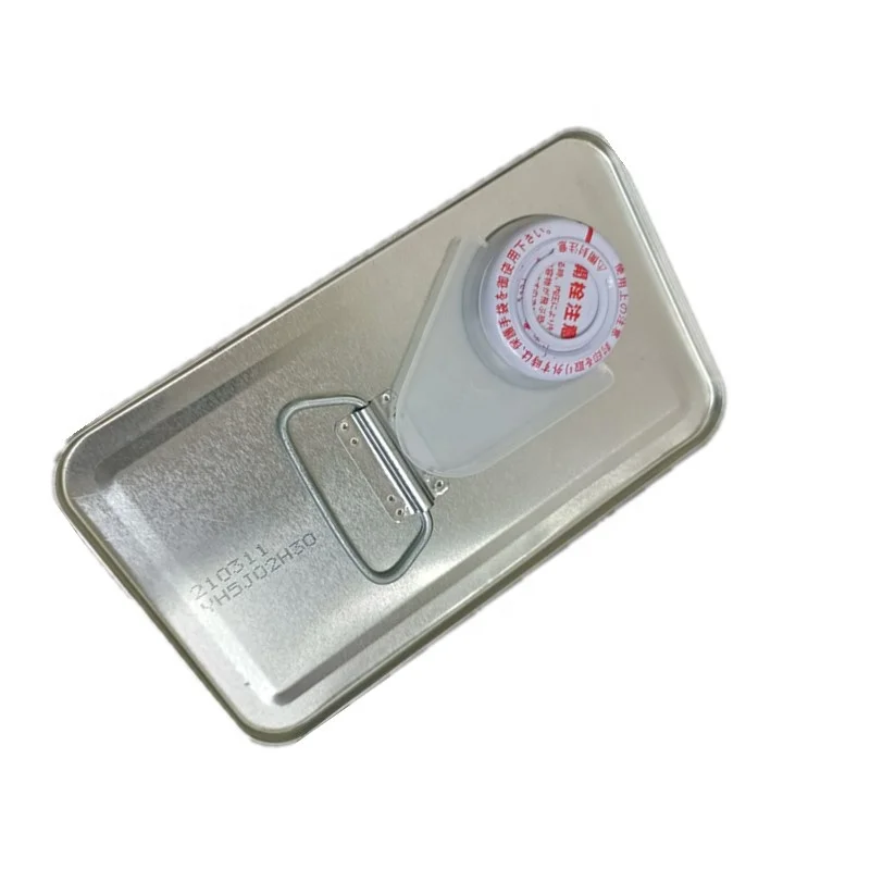 Nissan SN5W30 Full Synthetic Oil Lubricating Iron Can 4L