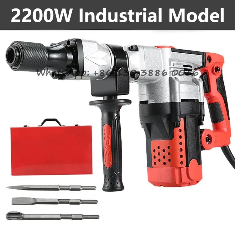 2200W Building Construction Profession Drill Machine Power Tools Industrial Portable Electric Rotary Hammer For Popular Sale
