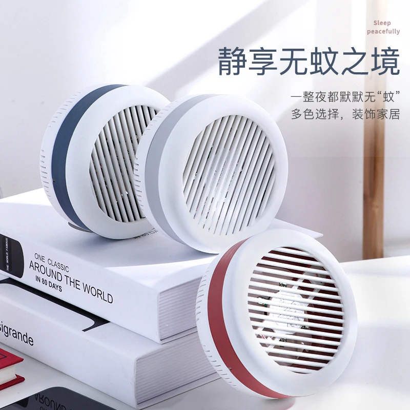 2020 новый дизайн, Мини Круглая УФ светодиодная электронная USB-лампа для уничтожения комаров