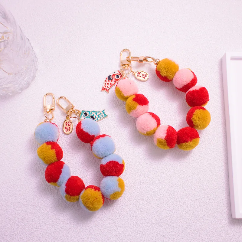 New Alloy Caicai Koi Key Chain Car Bag DIY creative gift waxberry ball plush pendant