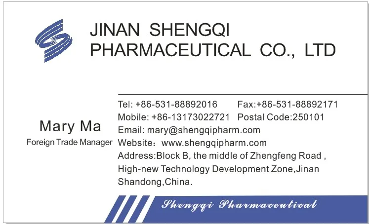 
Adiphenine hydrochloride 50-42-0 C20H25NO2.HCl 98% 