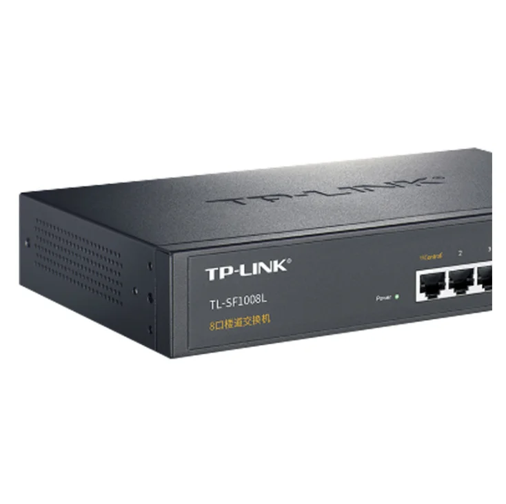 For TP-LINK Universal TL-SF1008L 8-port 100M corridor switch port isolation Port VLAN