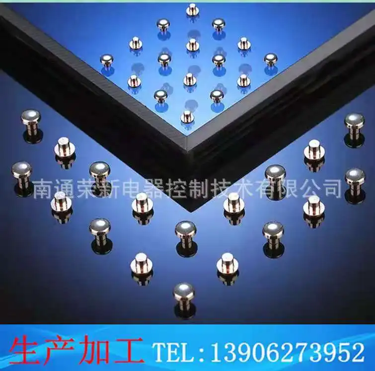 Silver contact relay switch contact silver contact bimetallic rivet