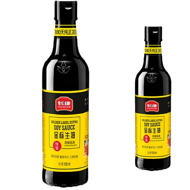 Newest Hot Sale Naturally Brewed Soy Sauce 500ml Light Soy Sauce Bottle