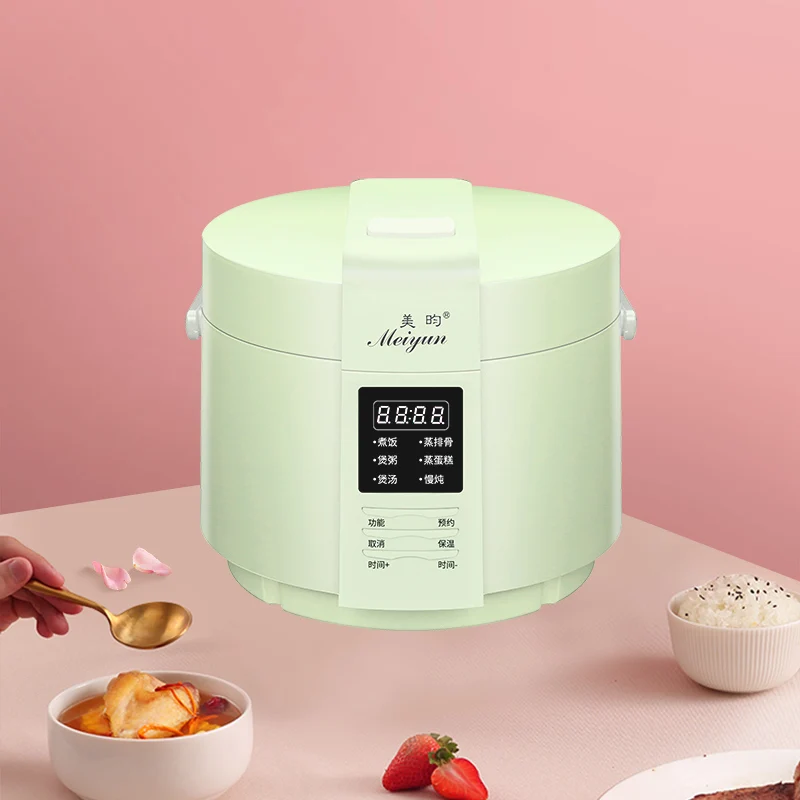 
Hot sale low sugar rice cooker diabetes with factory prices 