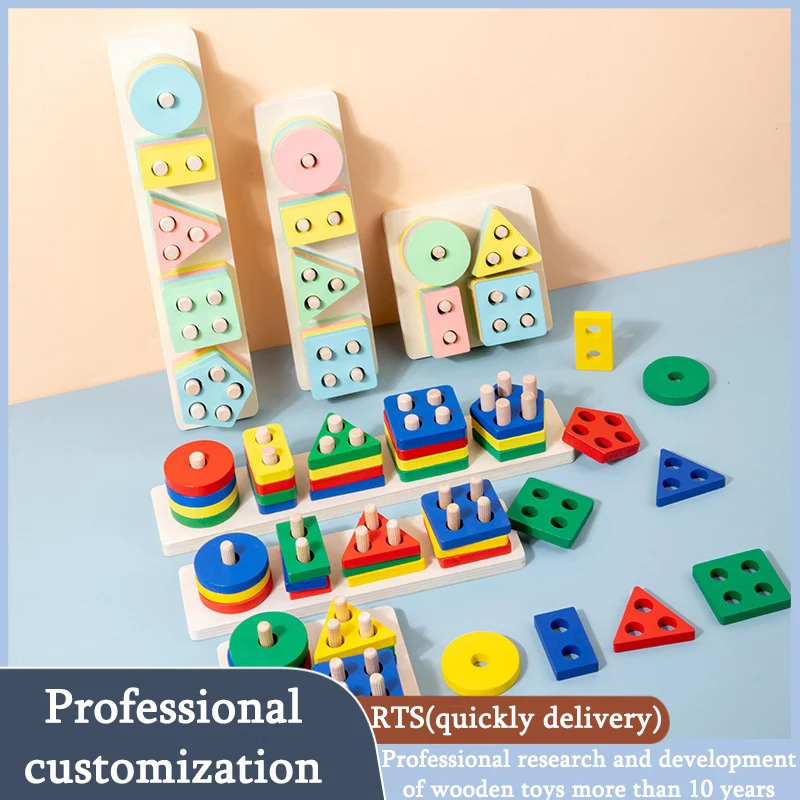 Colorful Geometric Blocks Montessori Materials Educational Wooden Toy Equipment Stacking Game