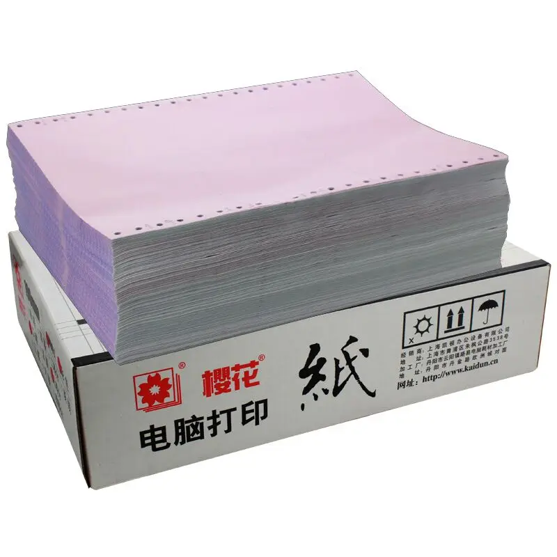 5 plys continuous carbonless computer paper computer paper 70gsm continuous paper computer form