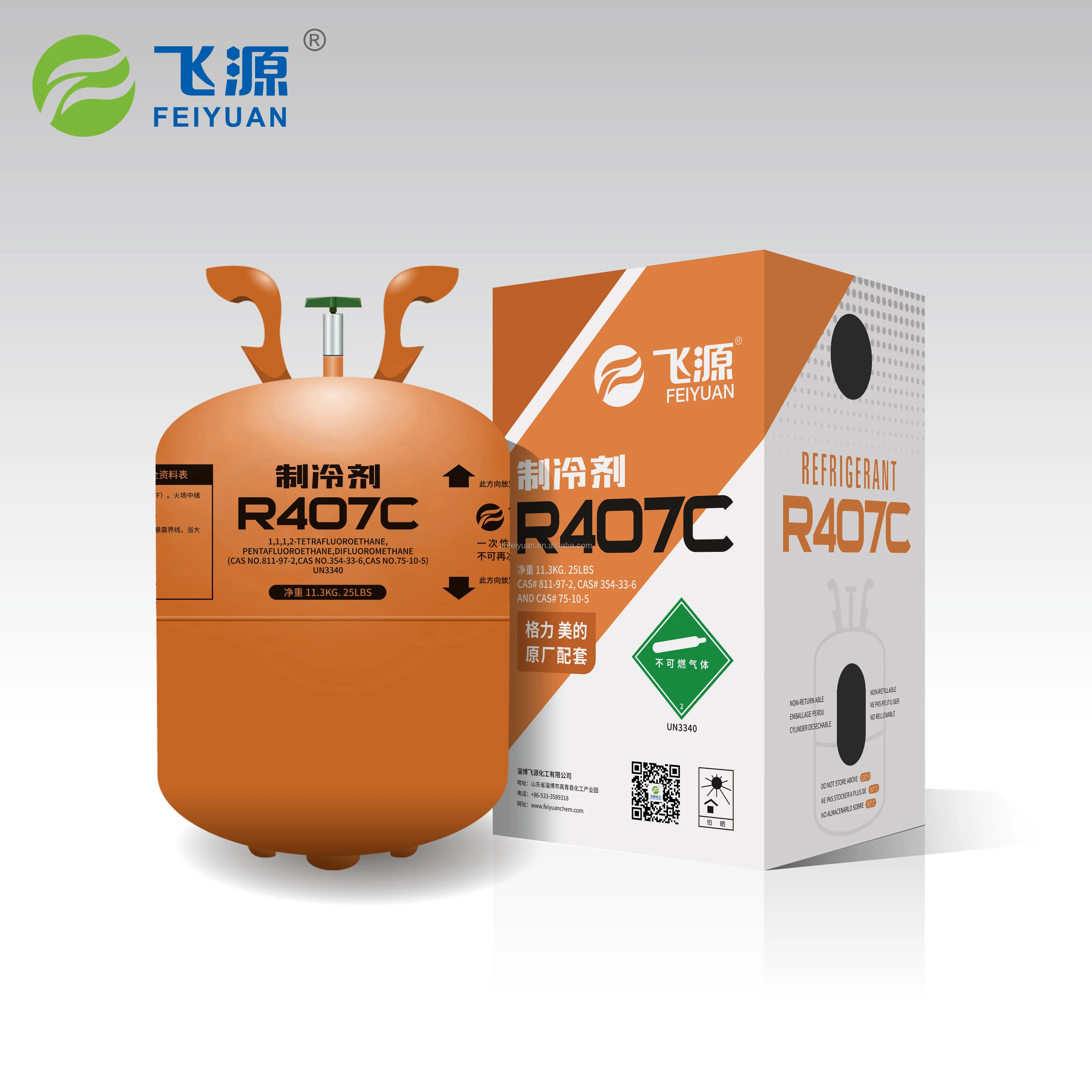
Factory Sale Freon Refeigerant Gas R407C in Disposable Cylinder 