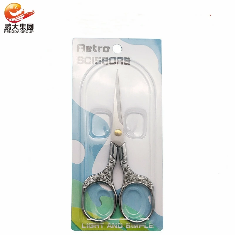 Amazon hot selling mini sewing craft scissors antique plum blossom pattern embroidery scissors vintage with cover