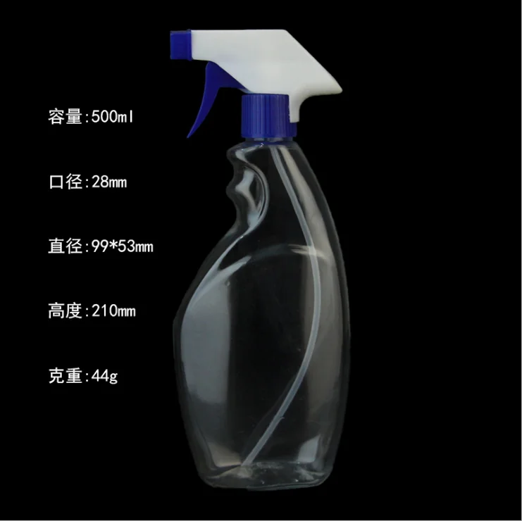 In Stock Hdpe Empty Spray Bottle clear 500ml Transparent