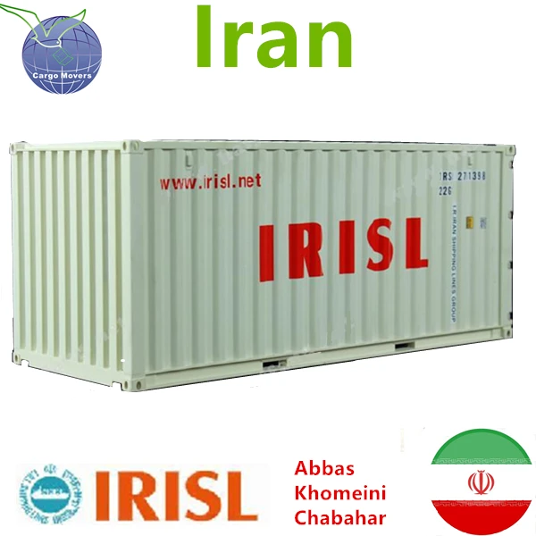 Qingdao China Sea Freight To Bandar Abbas freight forwarder