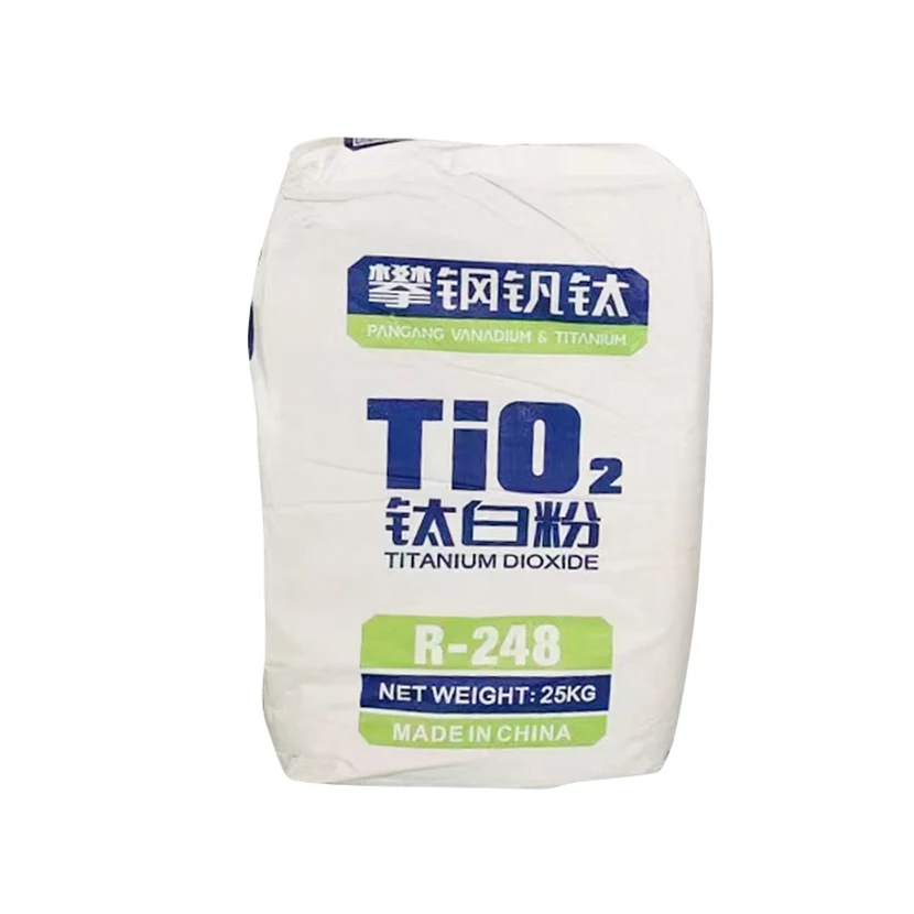 rutile titanium dioxide tio2 R902 industrial grade high purity competitive price lomon billions titanium dioxide R930 R1930