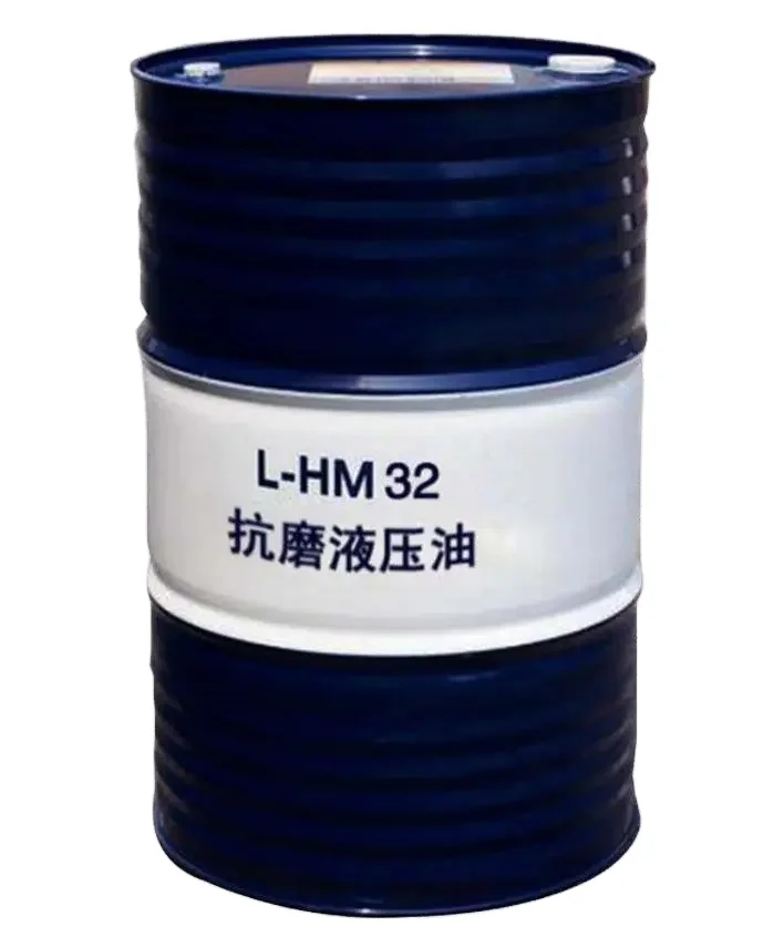 Industrial Hydraulic oil 68 lubricants factory wholesale