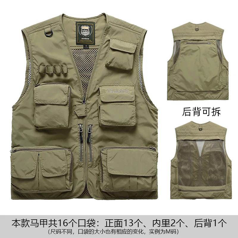 
spring sports mens fishing multi-pocket vest quick-drying Photography waistcoat male travel work outdoor vest 