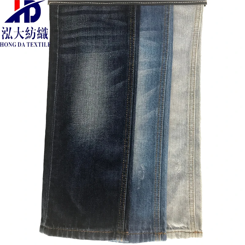 Cheap price right hand twill 100% cotton denim jeans fabric