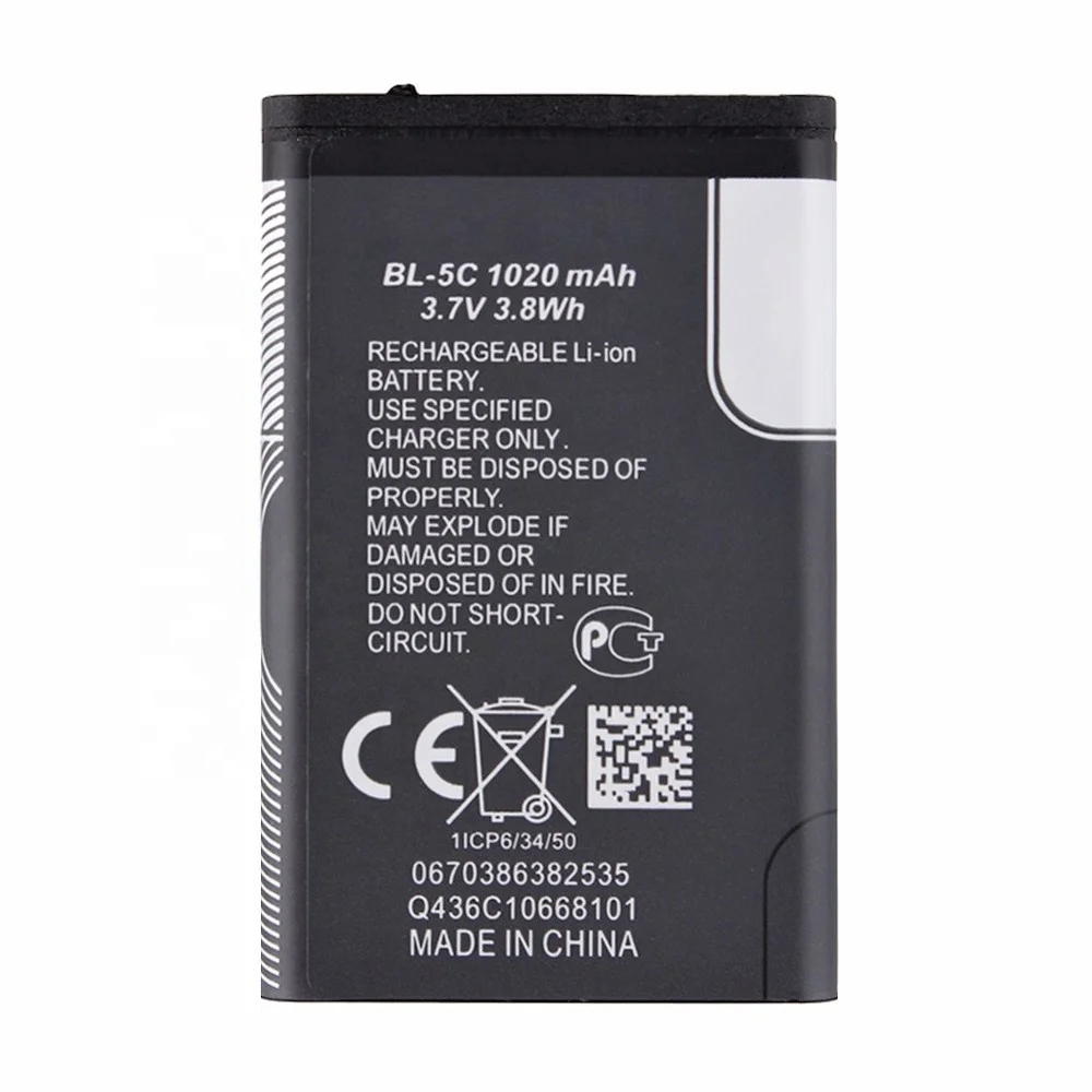 BL-5C BL5C 3.7v rechargeable battery for Nokia battery 1200 1208 1600 1650 105 106 E60 N70 N9 lithium ion battery BL 5C