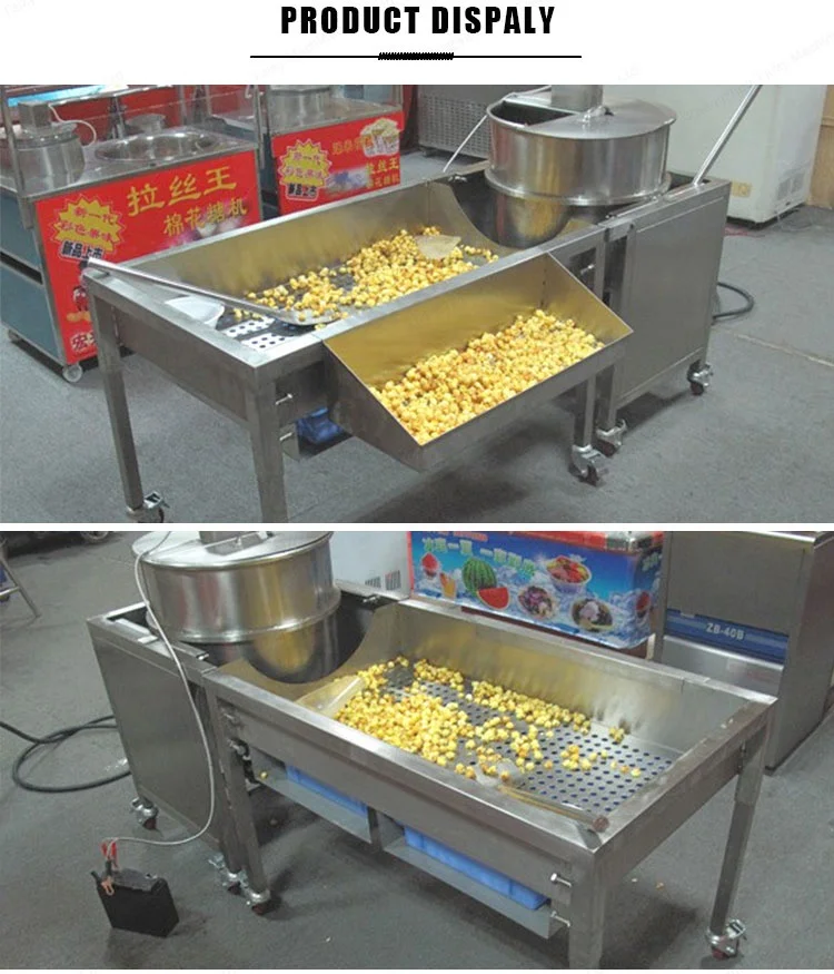 Commercial Fully Automatic Popcorn Maker Popcorn Making Machine Gas heating electric stirring machine
