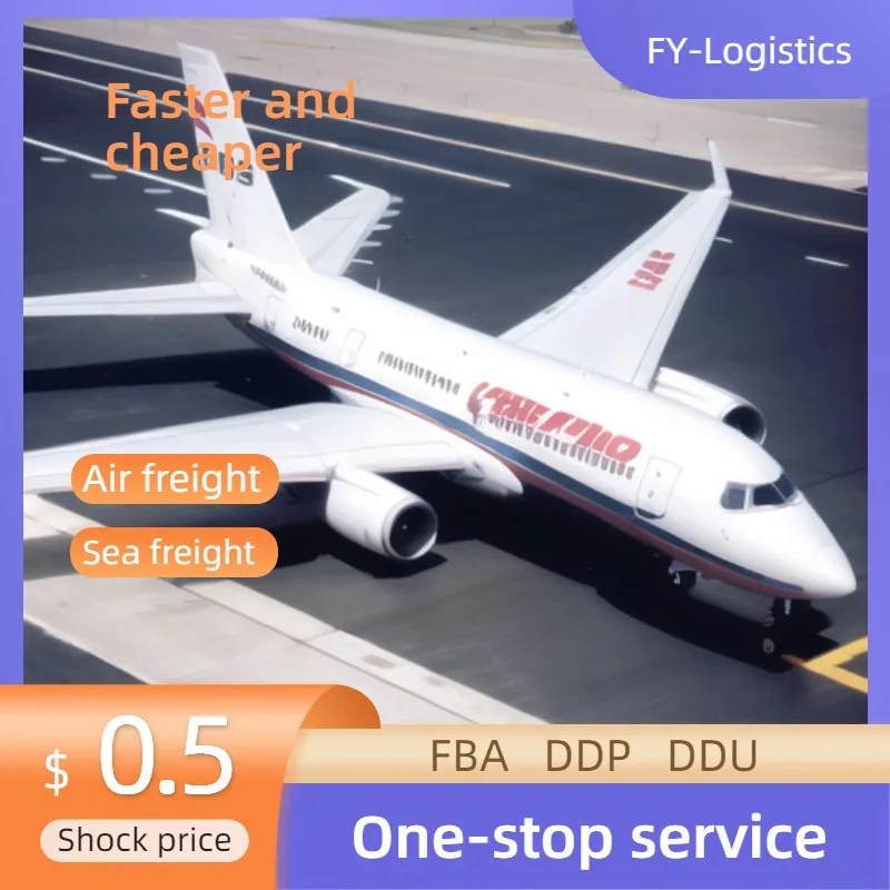 China to Philippines Manila Myanmar Southeast Asia door delivery Sea service + Customs clearance + door delivery