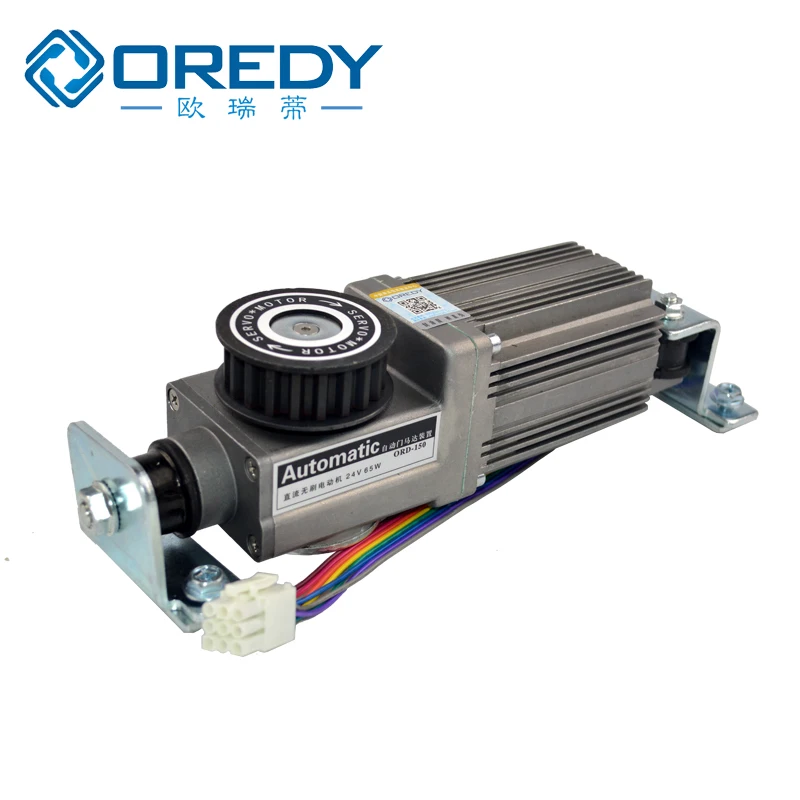 Oredy 150kg DC 12V/24V Brushless Motor Controller Automatic Sliding Door Opener Unit