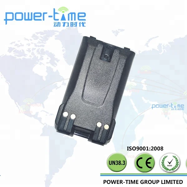 BP265 Li-ion Replacement Battery for ICOM ICF3001 ICF4001 ICF3002 ICF4002