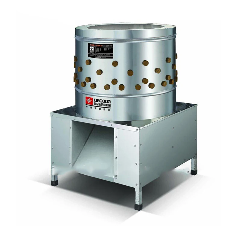 Stainless steel feather plucking machine feather remover chicken plucking machine