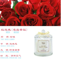 2020 new design wholesale luxury  glass lid soy and coconut wax  glass jar private label scented candles