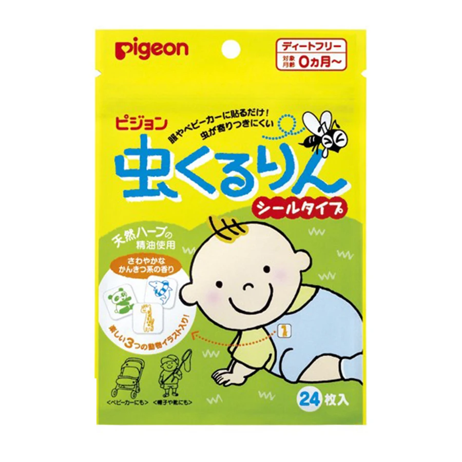 High quality natural herb evaporates baby insect mosquito repellent sticker for various situations