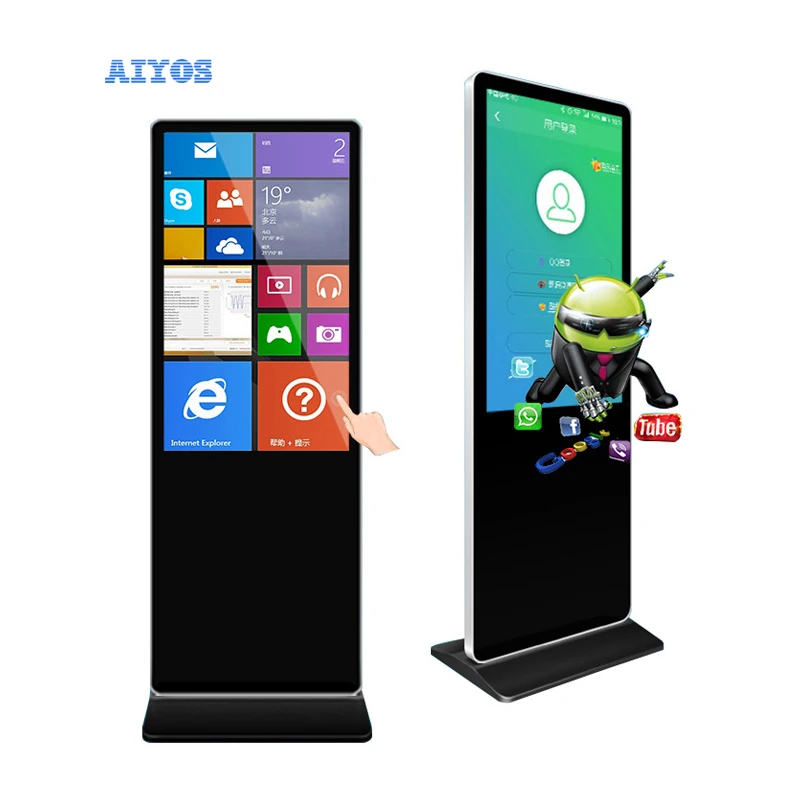 55 inch Indoor Floor Stand LCD Advertising Kiosk Digital Signage and Displays for Shopping Mall