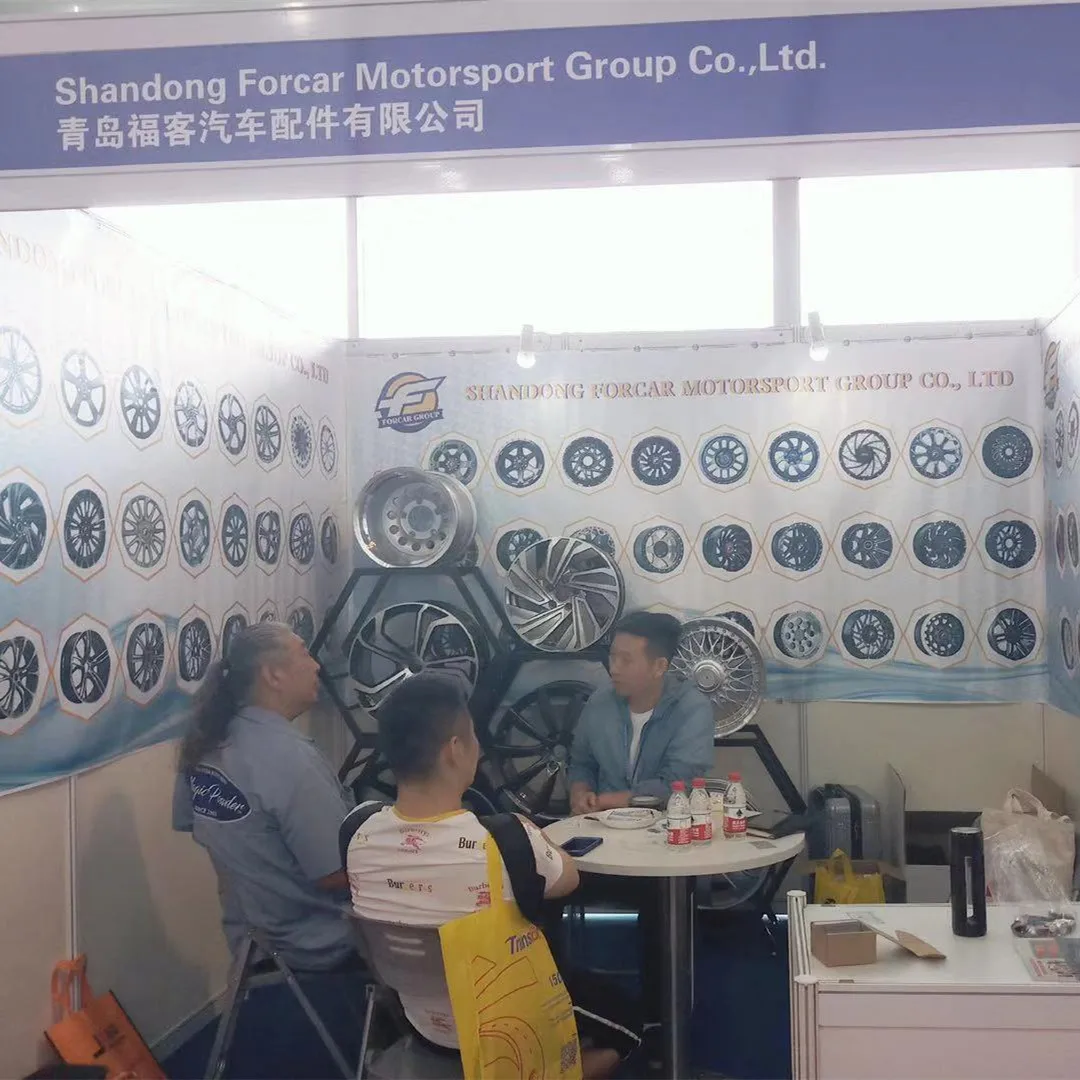 FORCAR WHEEL RIMS