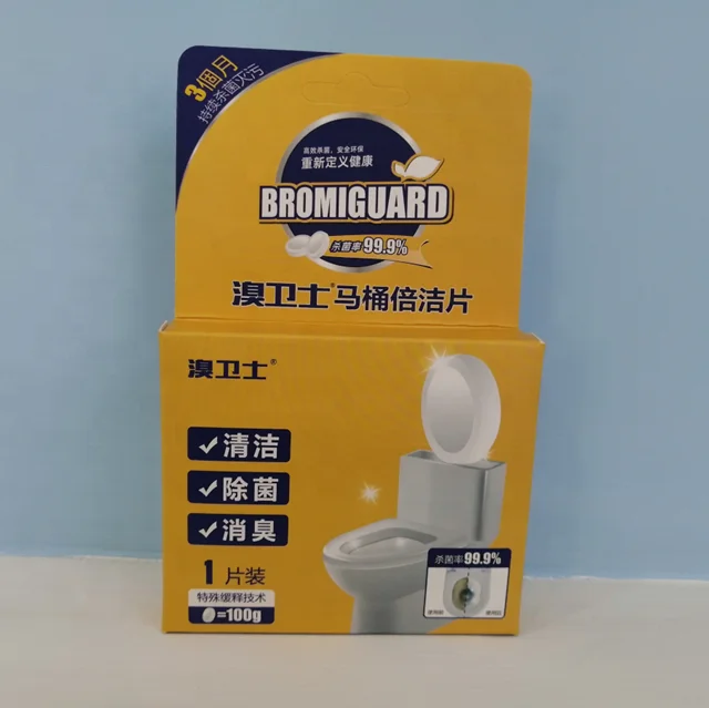 Bromiguard Automatic  toilet cleaner Daily disinfection and sterilization product toilet,kitchen, bathroom clean bromine tablet