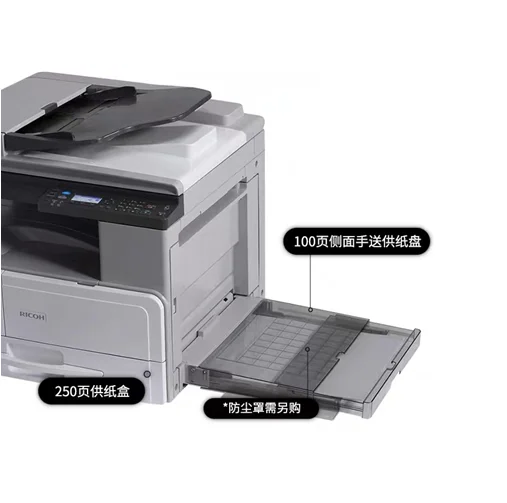 Ксерокопия Многофункциональный MP2014 A3 A4 копировального аппарата Ricoh MP2014AD ксерокопия