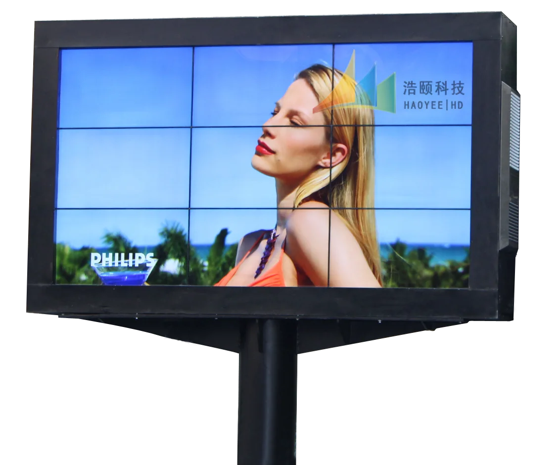 Outdoor LCD  IP65 TV digital billboard waterproof video wall advertising signage with clear display result in direct sun