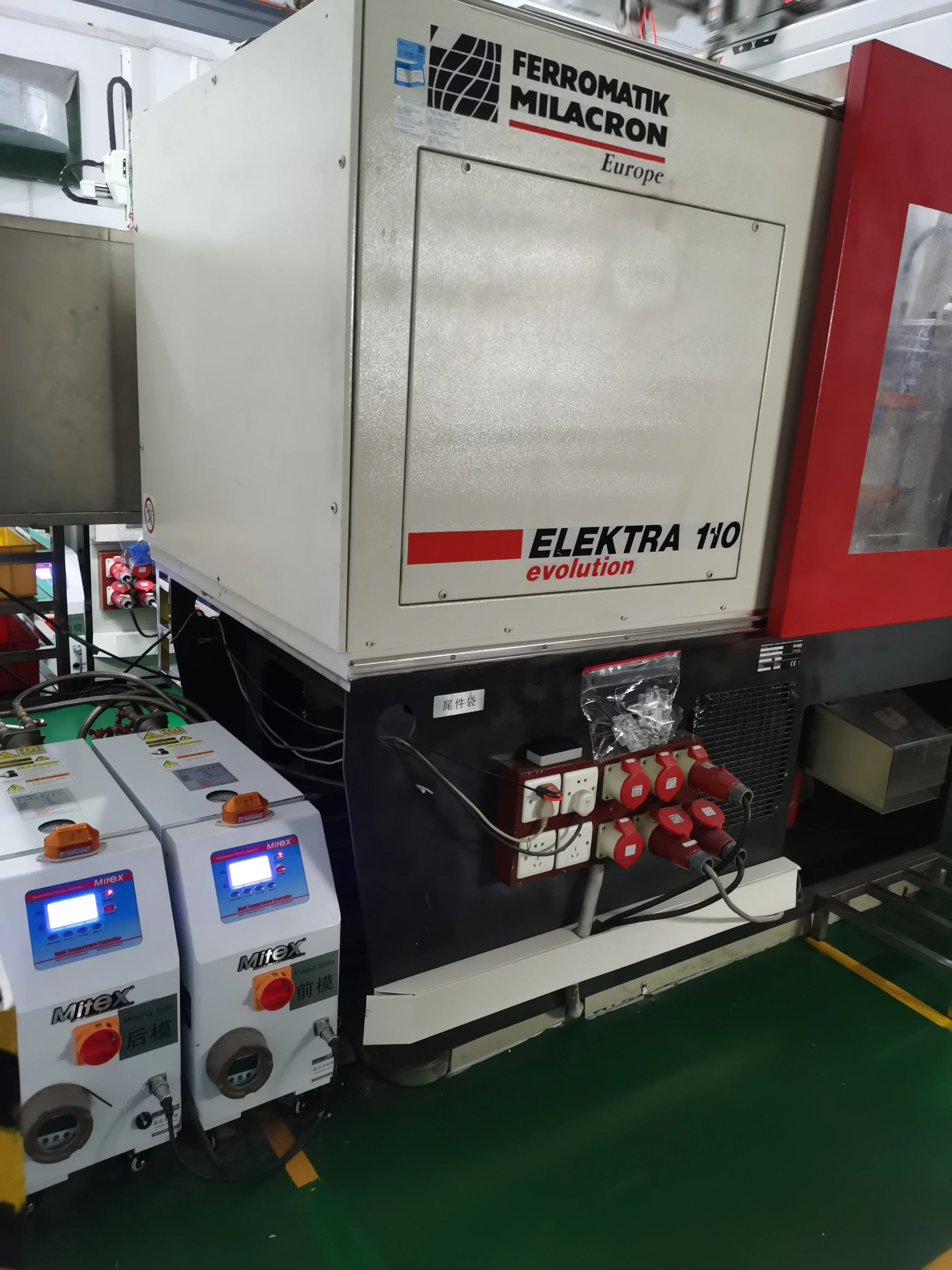 Easy to operate hot runner heating oil type mold temperature controller for injection mold