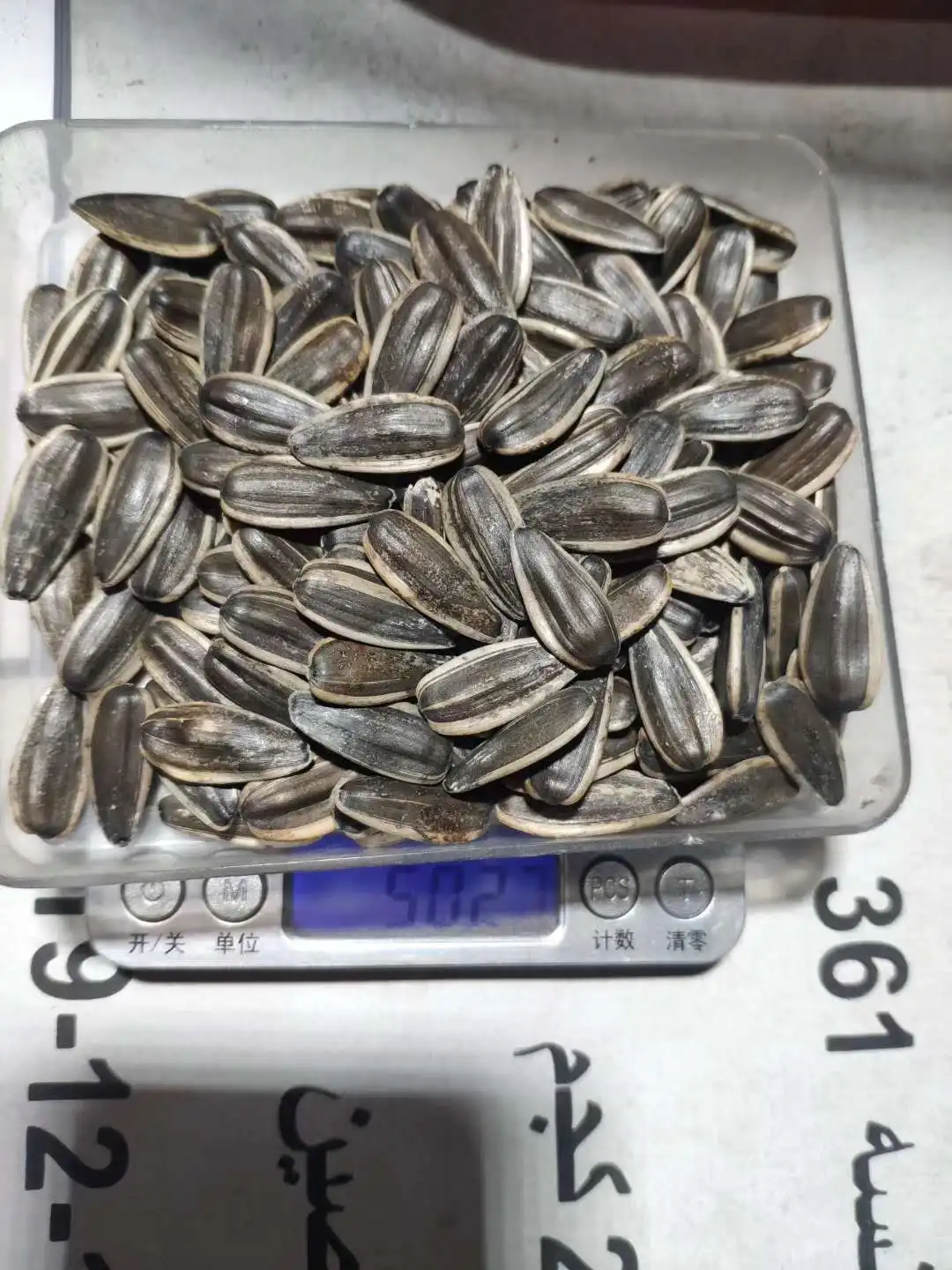 Chinese agricultural sunflower seeds market price 363 2021new crop