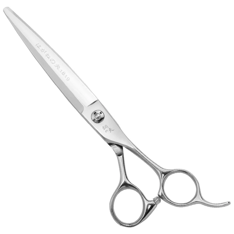KUNGFU 7 inch Japanese Steel Hair Cutting Head Scissors Professional Barber Hair Stylists Shear