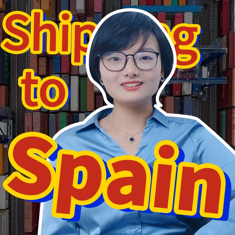 Грузовая экспресс-доставка грузов экспедитор/экспедитор из Китая в Испанию для DDU DDP Amazon FBA таможенное оформление