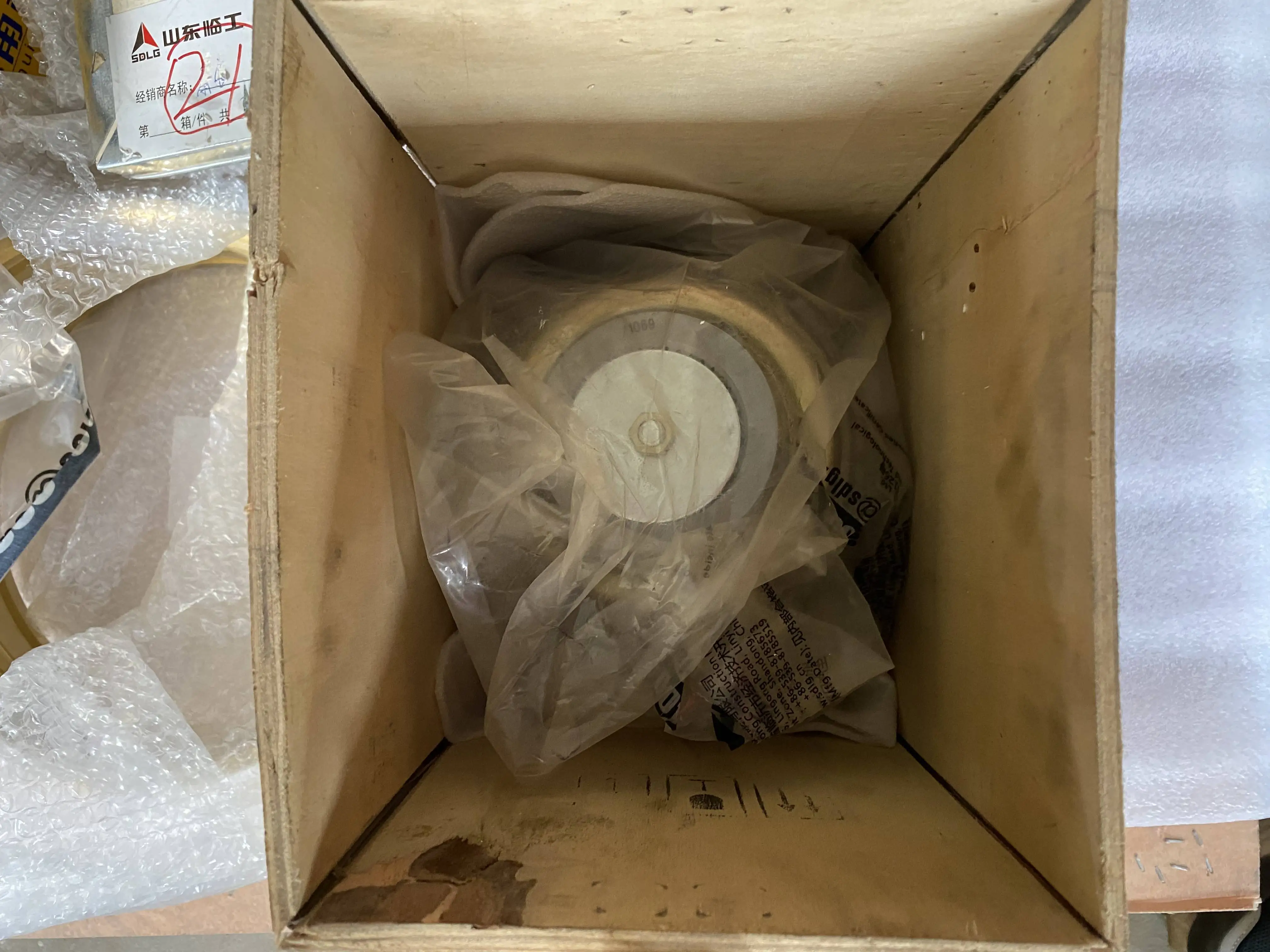 Оригинальный 4110001903065 дифференциальный паук для G9190 G9220 автогрейдер