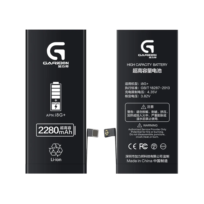 
OEM ODM Real High Capacity Excellent Quality Mobile Phone Battery for iPhone 8g battery 
