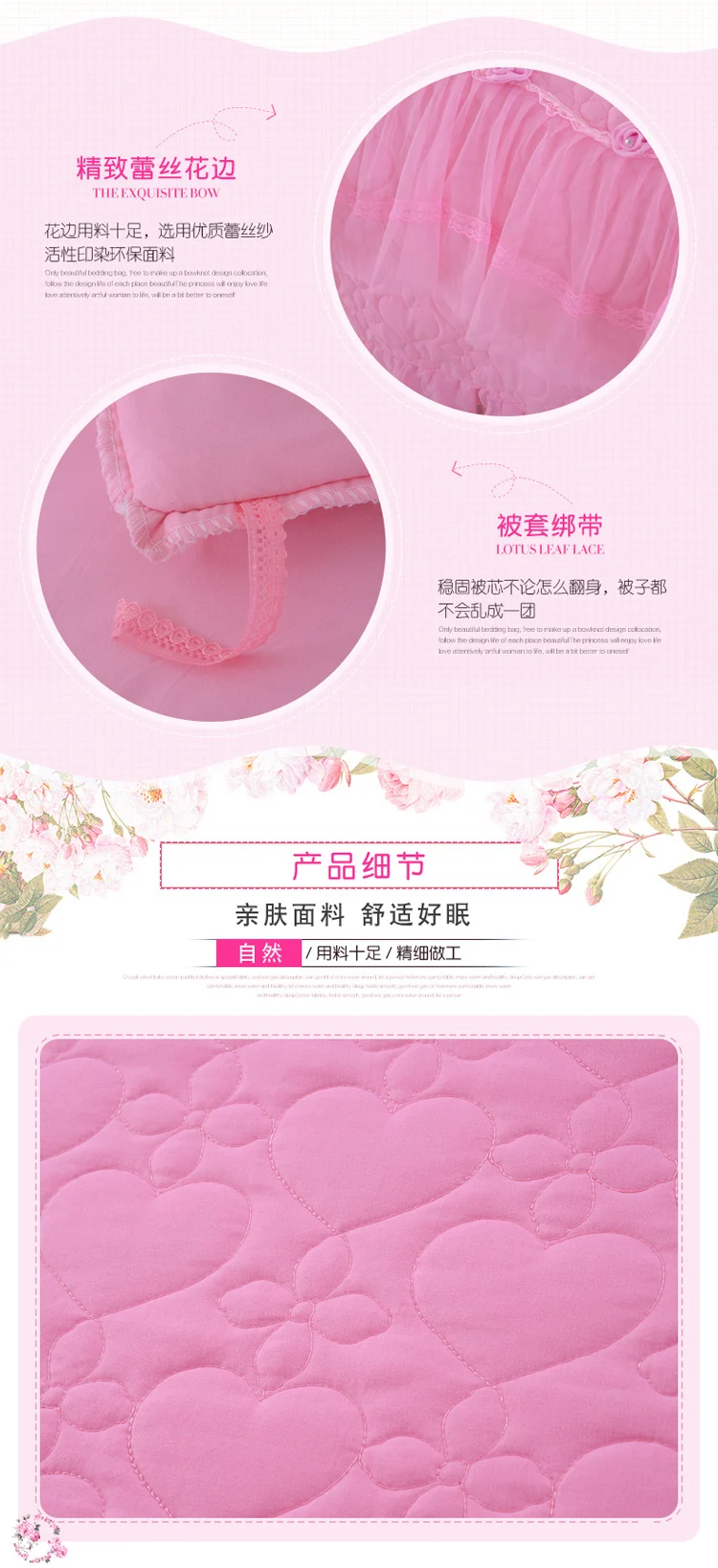 Reliable quality high grade new product princess style lace embroidery bed sets four seasons suitable bedding sets bed skirt