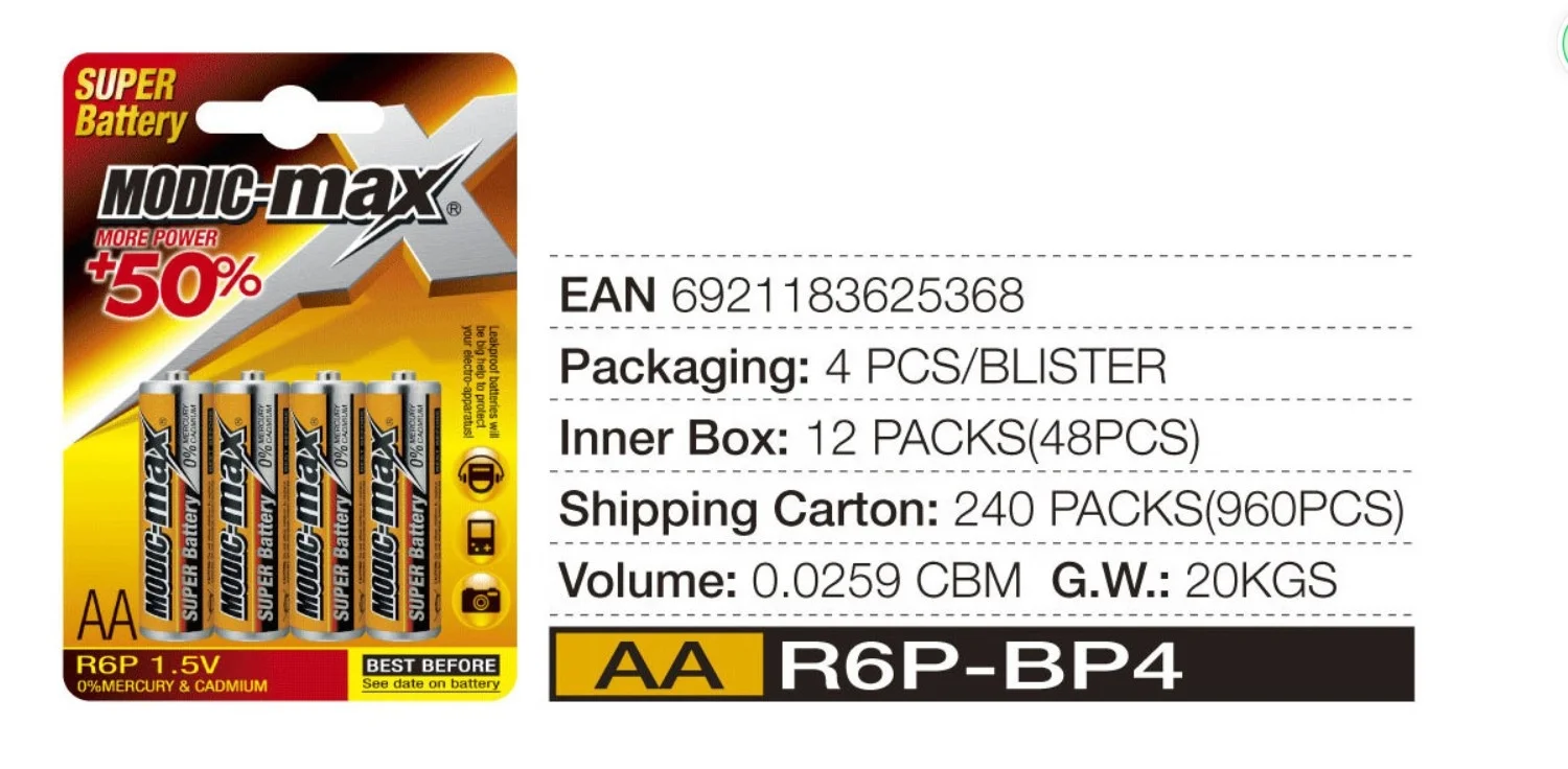 Super Heavy Duty Zinc Carbon Battery R6-AA-METAL JACKET -2B