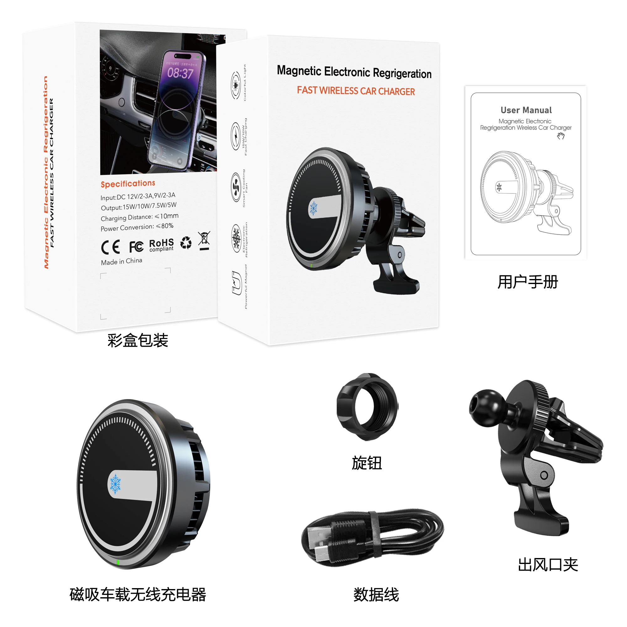 Phone Holder 15W Car Wireless Charger Charging Qi for Iphone Samsung New Product Factory Wholesale Car Charger Holder